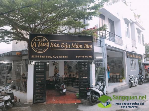 Cần sang gấp quán bún đậu mắm tôm, bún chả Hà Nội hoặc cho thuê lại toàn bộ ngay trung tâm quận Tân Bình, khu dân cư đông đúc.