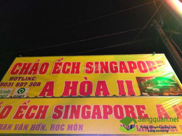 Sang quán cháo ếch Singapore nằm mặt tiền đường Phan Văn Hơn, xã Bà Điểm, huyện Hóc Môn.